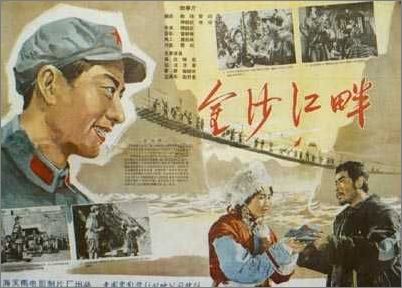 购买日本芝浦工業大學文凭